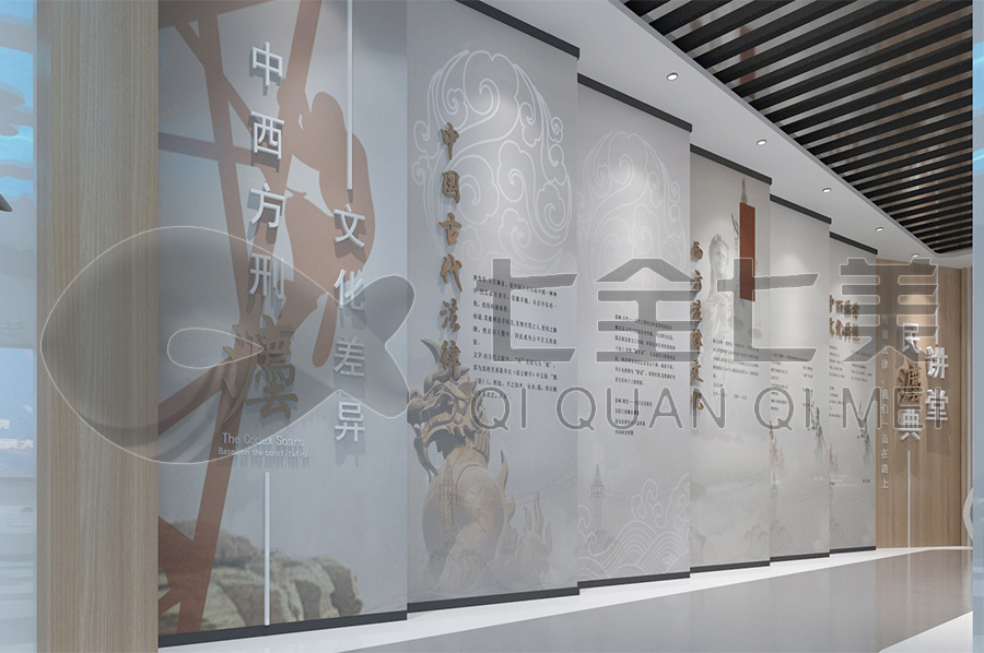 高科技普法科普教育展廳規(guī)劃方案-中小學(xué)生法治教育中心產(chǎn)品-青少年法治宣傳教育展館設(shè)計