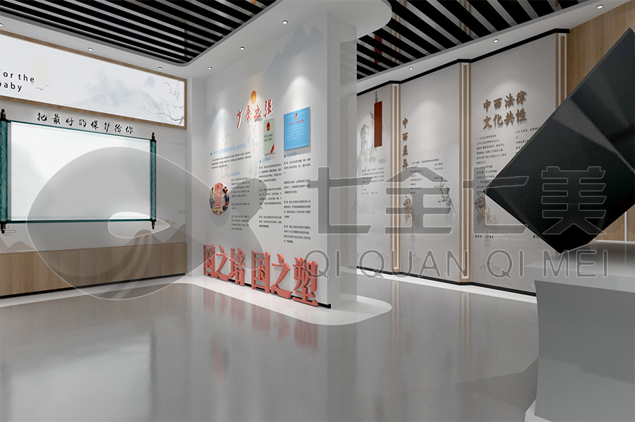 高科技法制展廳方案設(shè)計-數(shù)字化普法教育展廳產(chǎn)品-校園法治展館設(shè)計