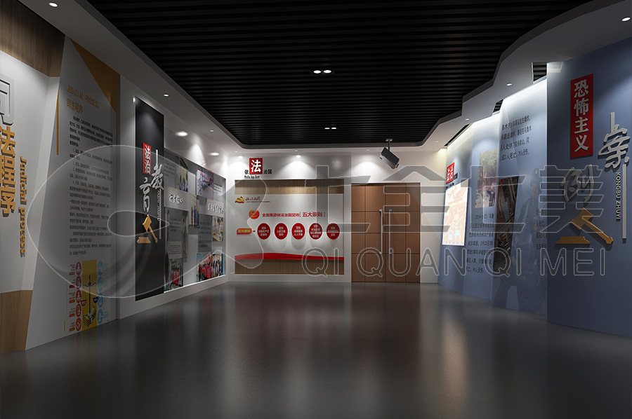 中小學(xué)生法治館設(shè)計方案-未成年普法館設(shè)備展示-中小學(xué)生法治禁毒教育展廳平面設(shè)計