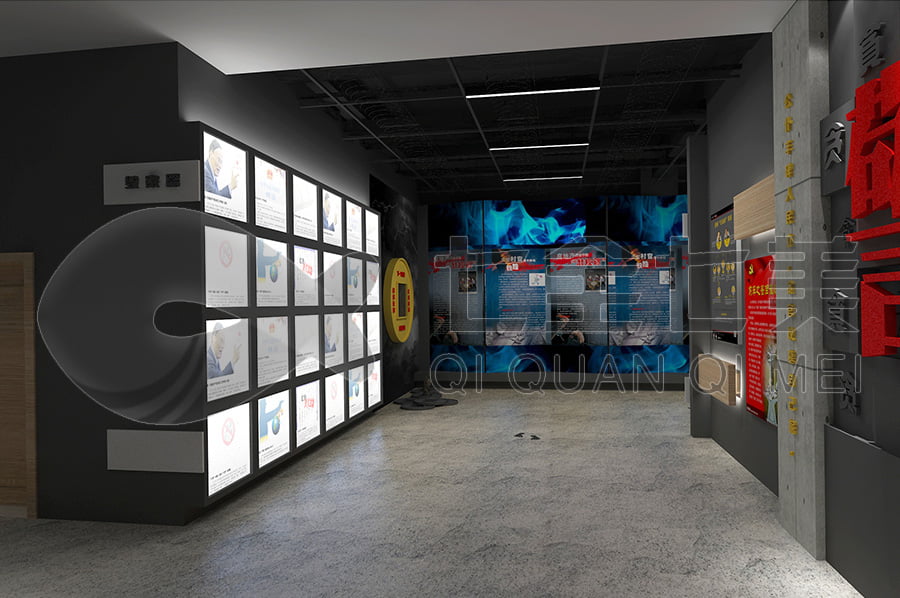 榮昌區(qū)廉政教育基地設(shè)計(jì)公司，廉政警示教育展廳設(shè)計(jì)， 廉潔文化中心