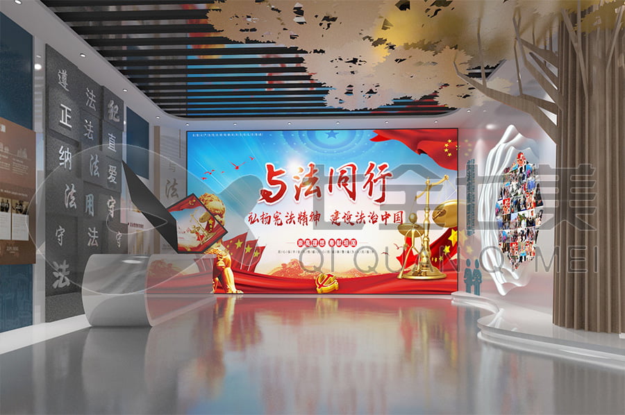 開州區(qū)廉政教育基地設(shè)計(jì)，廉政基地建設(shè)方案， 廉潔展廳方案