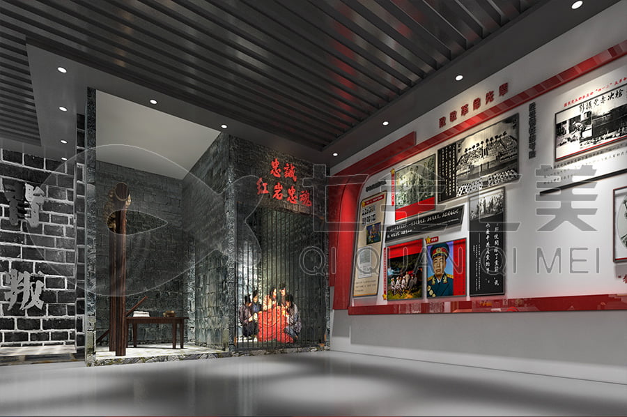 黨員干部，預(yù)防職務(wù)犯罪，教育中心，建設(shè)方案