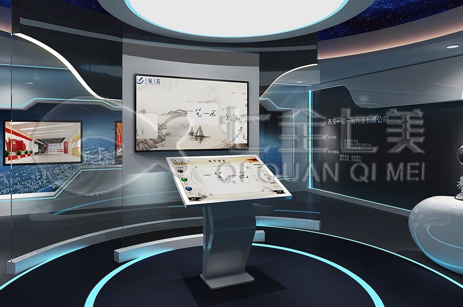 毒品預(yù)防教育展廳設(shè)計(jì)方案, 高科技禁毒警示實(shí)踐館, 禁毒防艾宣傳基地方案設(shè)計(jì)公司