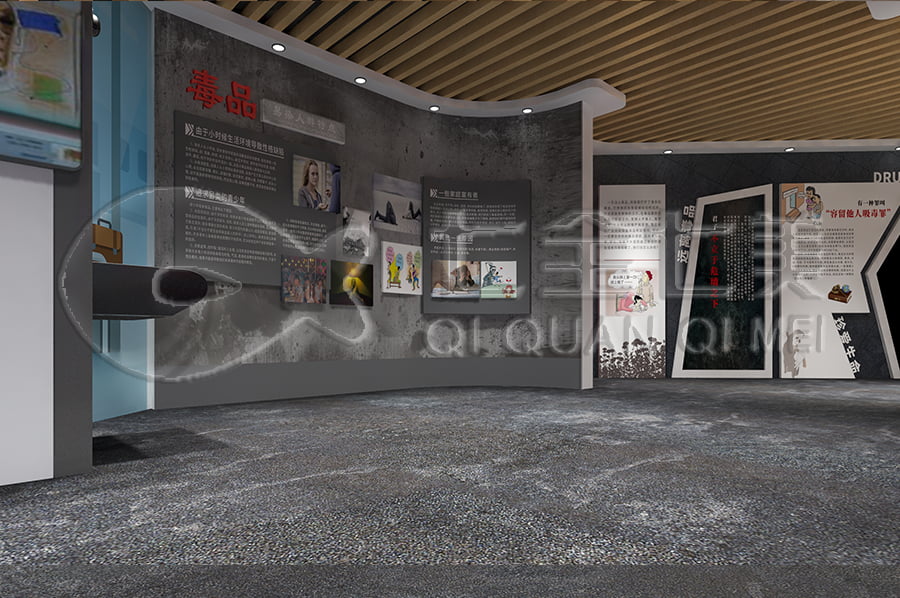 毒品預(yù)防基地，高科技禁毒基地平面設(shè)計(jì)公司，禁毒防艾宣傳基地規(guī)劃設(shè)計(jì)公司