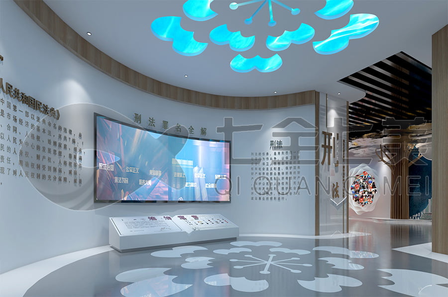 道德與法制教育基地，普法主題展館方案設(shè)計(jì)公司，法院普法教育平臺平面設(shè)計(jì)公司