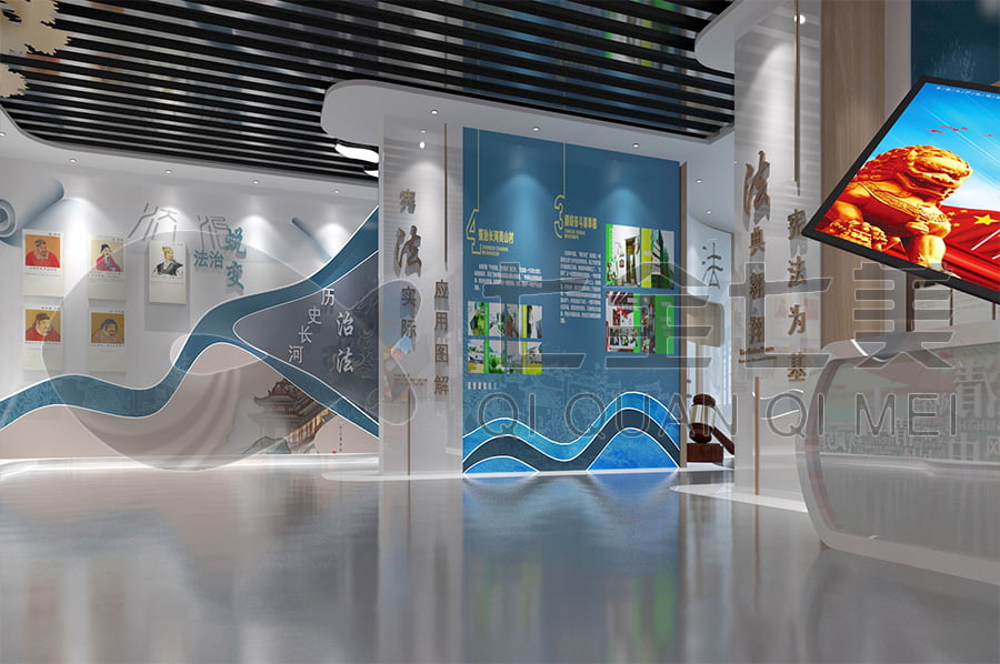 預(yù)防職務(wù)犯罪，反腐倡廉，展館建設(shè)，設(shè)計公司