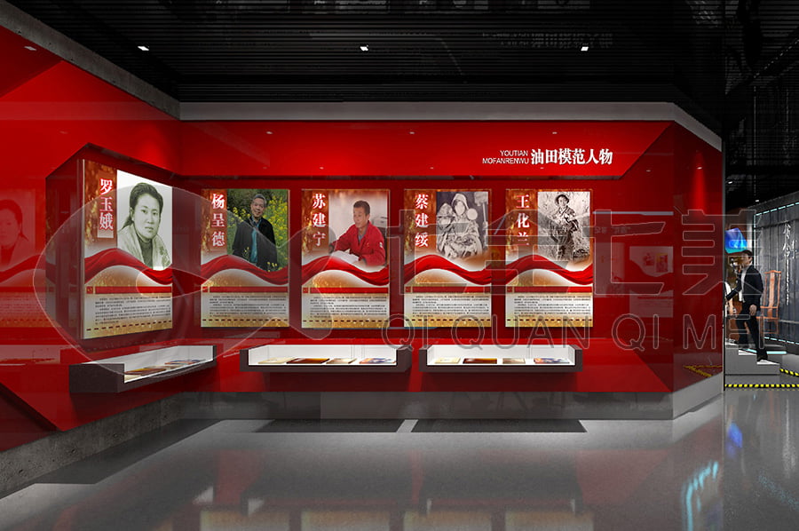 預防職務犯罪警示文化教育展廳，黨風廉政主題展廳裝修設計，預防職務犯罪警示展館裝修公司