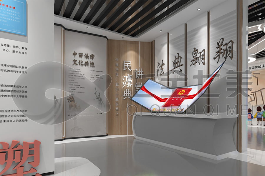 未成年法治教育基地，法制宣傳平臺產(chǎn)品，法院法制主題展廳設(shè)計平面圖，普法科普教育，VR模擬法庭