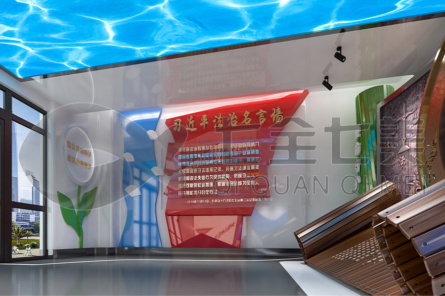 法制教育館，普法教育展館方案設(shè)計(jì)公司，法院普法教育平臺(tái)設(shè)計(jì)平面圖