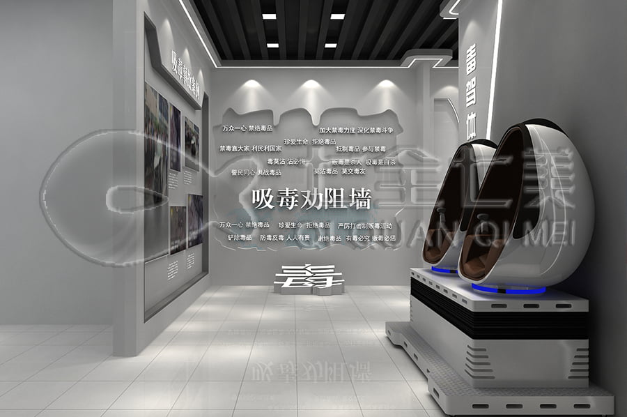 青少年法治教育展館，法治文化教育基地設(shè)備，法院法治示范基地設(shè)計平面圖