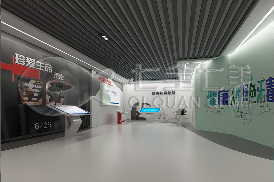 禁毒展廳建設(shè)，智慧禁毒防艾館裝修設(shè)計公司，禁毒展館設(shè)計平面圖