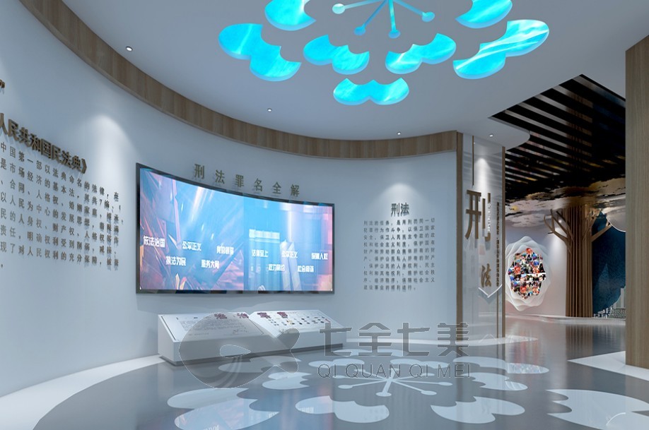 法制教育基地,法制教育基地觀后感,參觀法制教育基地心得,法制教育基地簡介,法制教育基地圖片