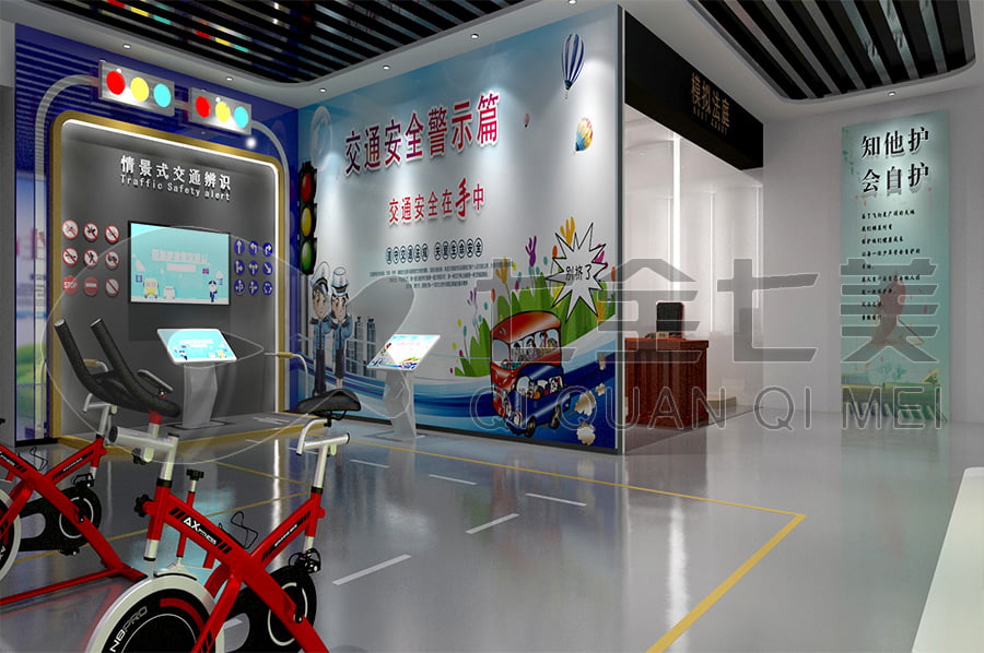 普法教育展廳, 普法示范平臺升級改造, 公安局普法宣傳館設(shè)計公司