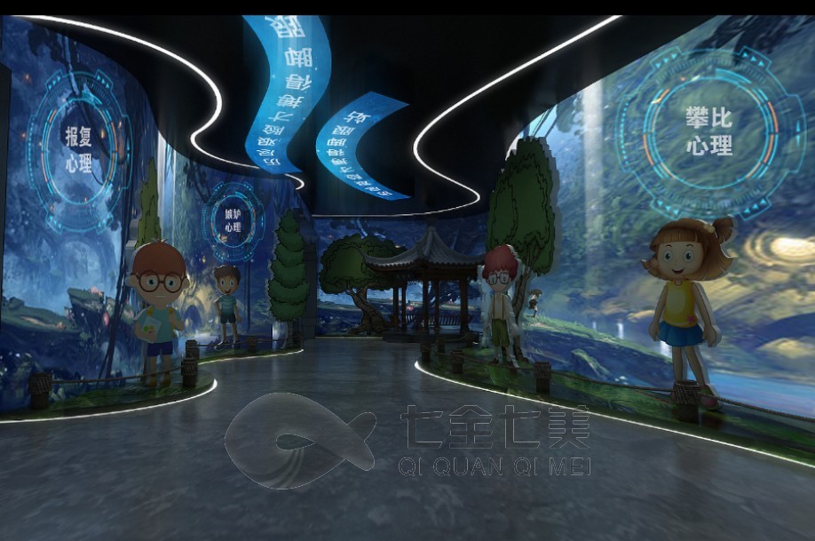 法制宣傳教育展館, 青少年普法宣傳展廳, 法治文化展廳, 展廳設計公司, 展館設計方案