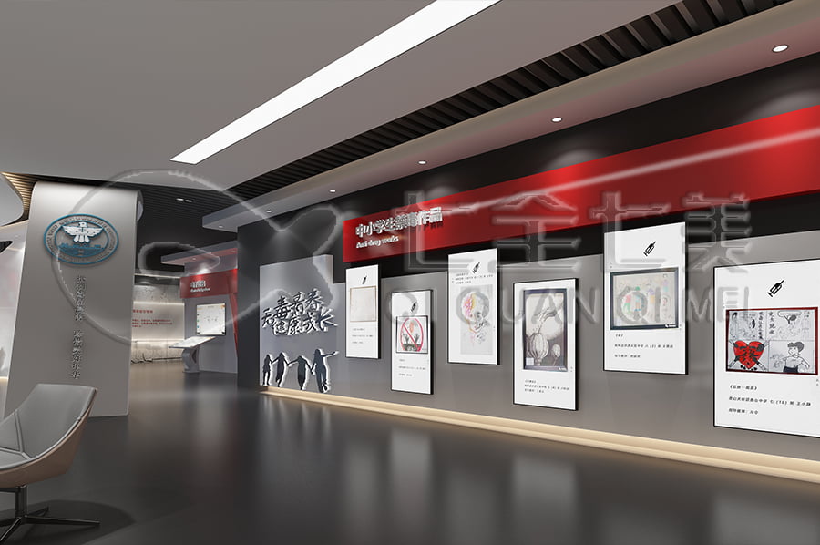 廉政文化基地，黨風廉政示范展館布置，廉潔文化展廳施工單位公司