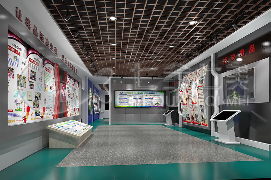 禁毒館方案, 數(shù)字化禁毒基地方案設計公司, 禁毒防艾示范基地效果圖設計公司