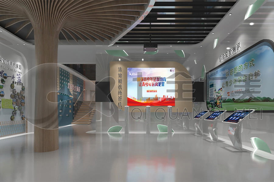 普法館，普法宣傳展廳解決方案公司，法院法制教育展館設計圖片