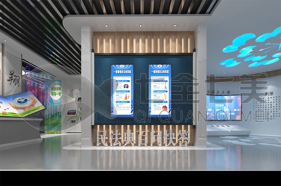法制宣傳基地，普法教育館設(shè)計(jì)平面圖，法院法治館設(shè)計(jì)布局公司