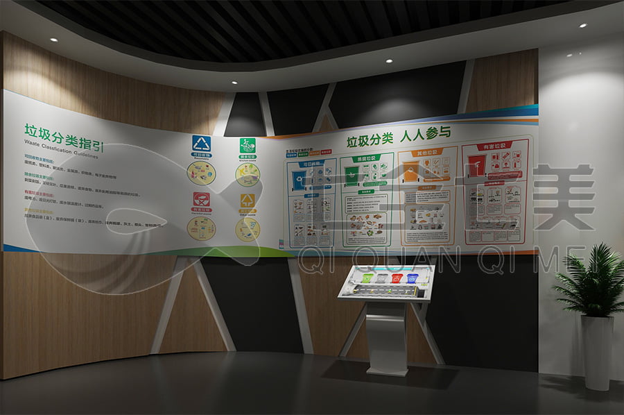 普法館，普法宣傳展廳解決方案公司，法院法制教育展館設(shè)計(jì)圖片