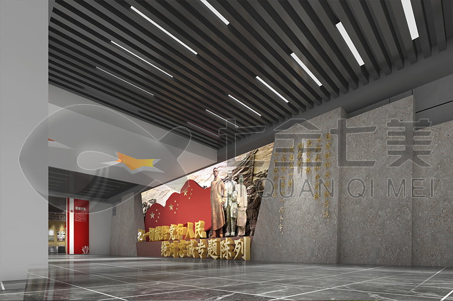 廉政教育基地，黨風(fēng)廉政宣傳平臺效果圖設(shè)計，廉政展廳設(shè)計施工