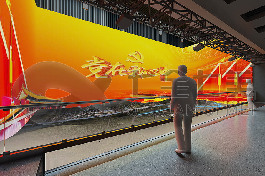 廉政文化教育基地, 廉政示范平臺設(shè)計, 預(yù)防職務(wù)犯罪警示文化館, 展廳設(shè)計公司