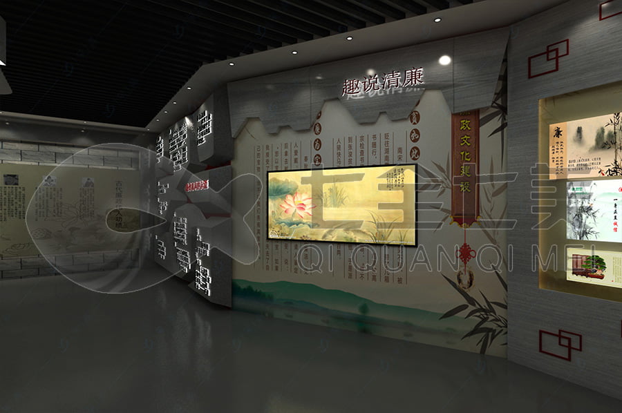 廉政教育展館，廉政宣傳展廳設(shè)計(jì)案例，預(yù)防職務(wù)犯罪警示教育展館方案公司
