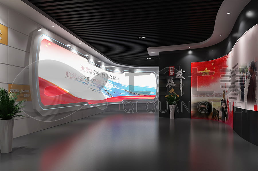 法治文化展館, 普法示范平臺布置, 法院普法示范展館, 規(guī)劃設(shè)計公司