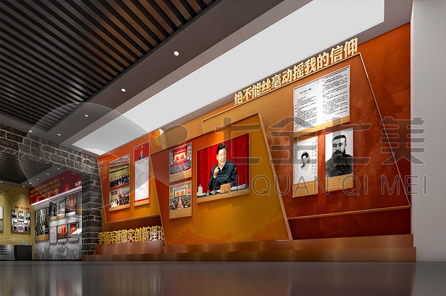 廉政主題館, 黨風(fēng)廉政示范館效果圖設(shè)計, 反貪腐倡廉教育基地, 解決方案公司