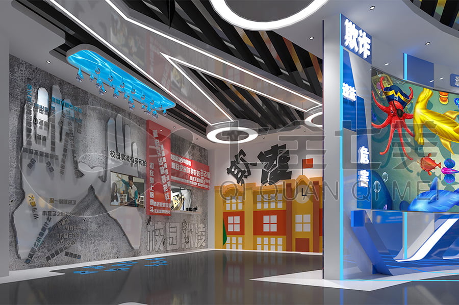 法制教育館，普法教育展館方案設計公司，法院普法教育平臺設計平面圖