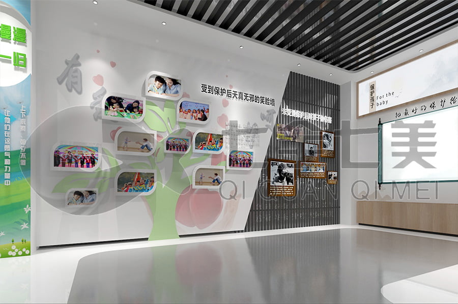 法治文化展館，普法示范平臺(tái)布置，法院普法示范展館，規(guī)劃設(shè)計(jì)公司