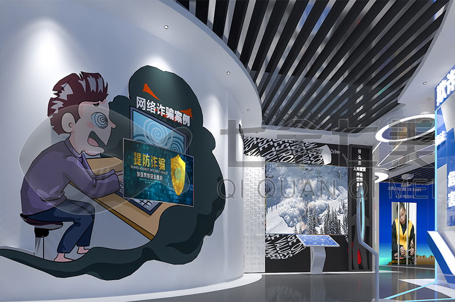 法治教育館，普法宣傳基地效果圖設(shè)計(jì)公司，法院法制教育基地設(shè)計(jì)公司