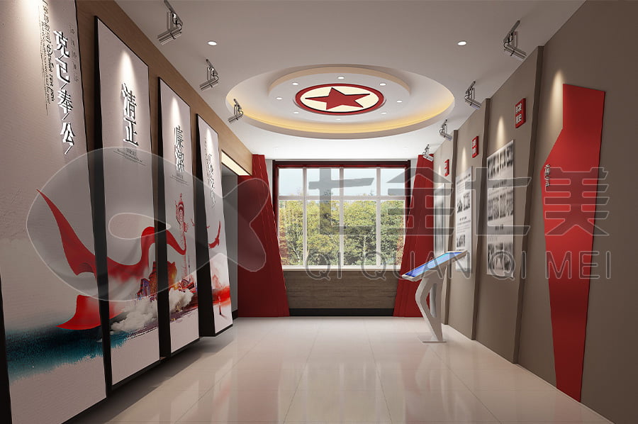 廉政文化基地，黨風廉政示范展館布置，廉潔文化展廳施工單位公司