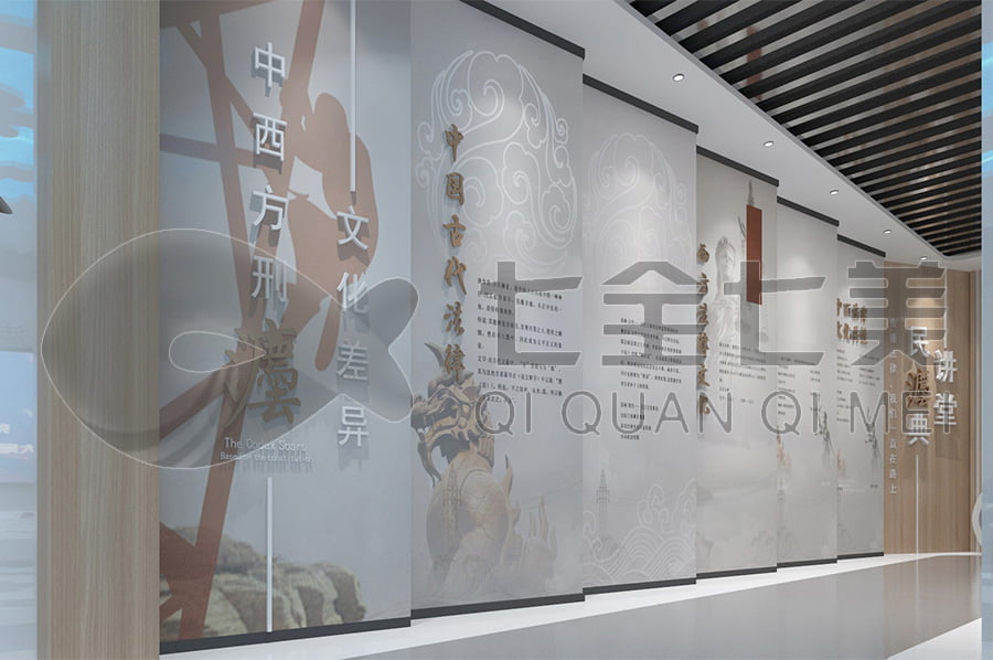 法治文化展館, 普法示范平臺(tái)布置, 法院普法示范展館, 規(guī)劃設(shè)計(jì)公司