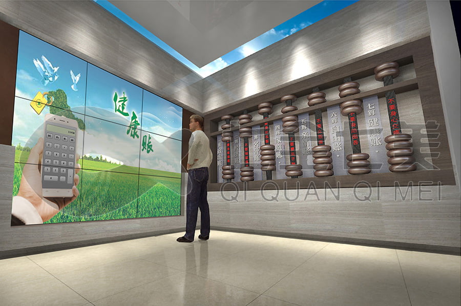 廉政教育展廳，廉政宣傳館產(chǎn)品，廉潔基地方案