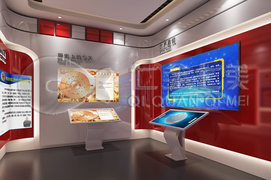 禁毒宣傳基地效果圖設計, 聲光電禁毒展廳方案設計, 禁毒防艾教育展館施工單位