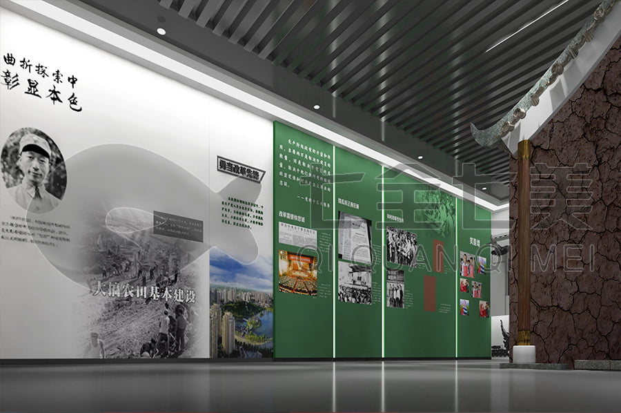 廉政主題館, 黨風(fēng)廉政示范館效果圖設(shè)計(jì), 反貪腐倡廉教育基地解決方案公司