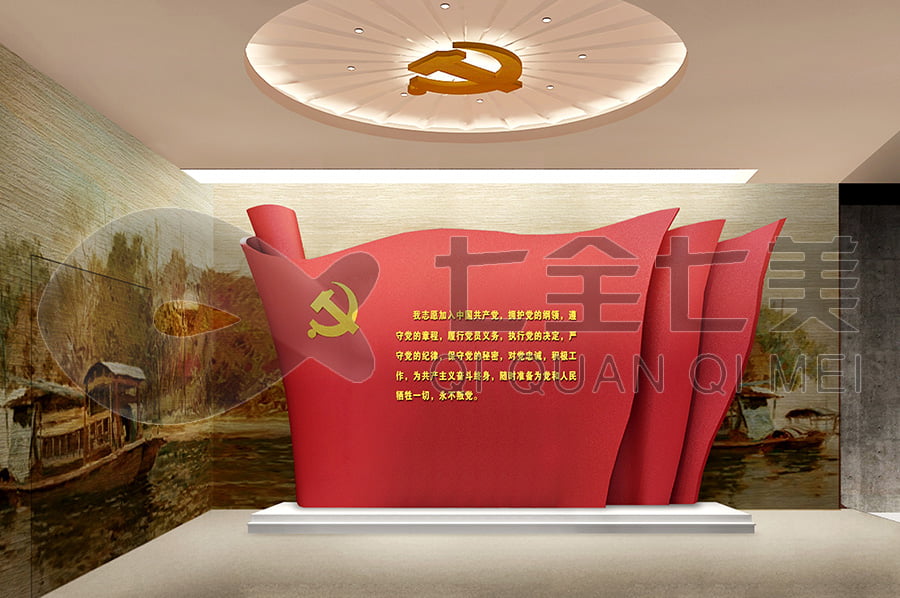 廉政文化展廳, 廉政示范平臺(tái)解決方案公司, 預(yù)防職務(wù)犯罪警示展廳解決方案