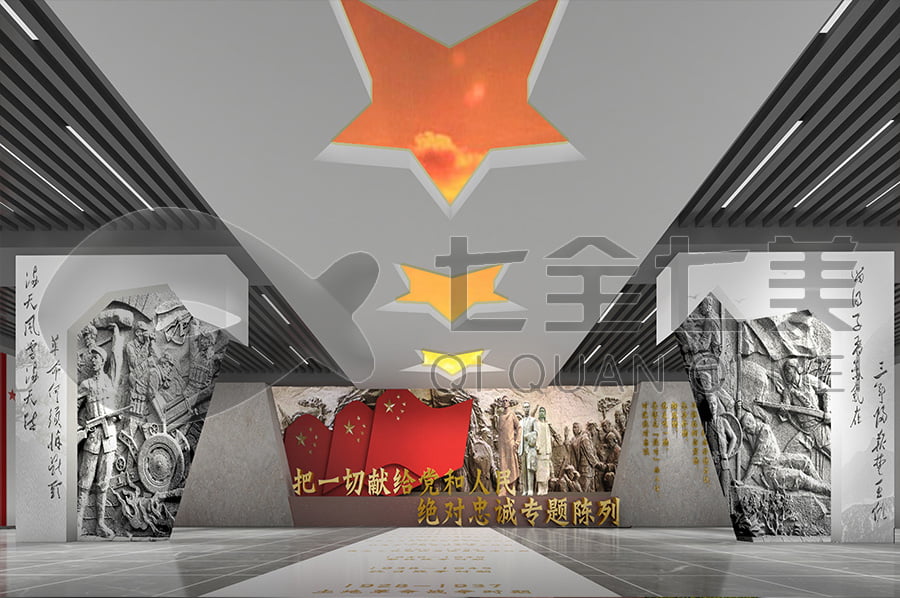 廉政警示教育中心，黨風(fēng)廉政宣傳平臺(tái)施工，預(yù)防職務(wù)犯罪警示教育展館建設(shè)