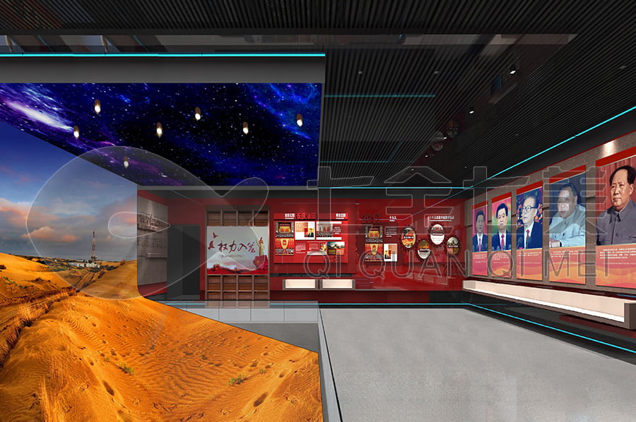 廉政文化基地，黨風(fēng)廉政示范展館布置，廉潔文化展廳施工單位公司