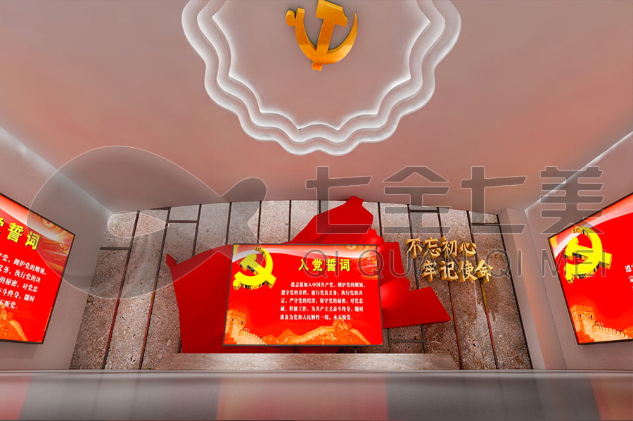 廉政教育基地，黨風(fēng)廉政宣傳平臺(tái)效果圖設(shè)計(jì)，廉政展廳設(shè)計(jì)施工