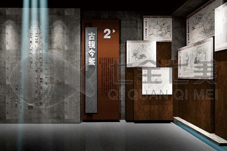 廉政教育展廳，廉政宣傳館產(chǎn)品，廉潔基地方案