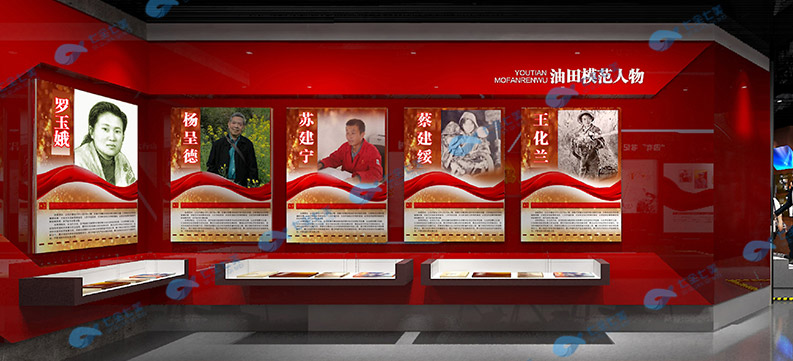 展廳入口設(shè)計 展廳入口設(shè)計