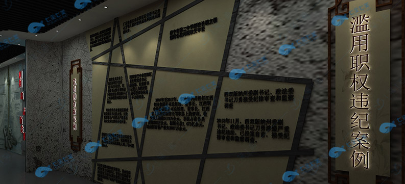 展廳入口設(shè)計 展廳入口設(shè)計