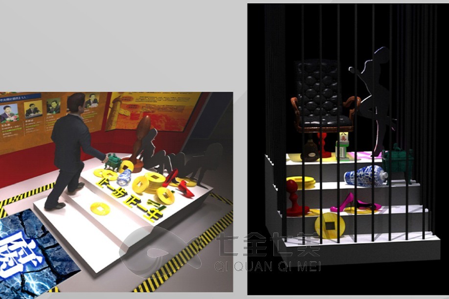 1734574840379487.jpg 廉政 (8).jpg