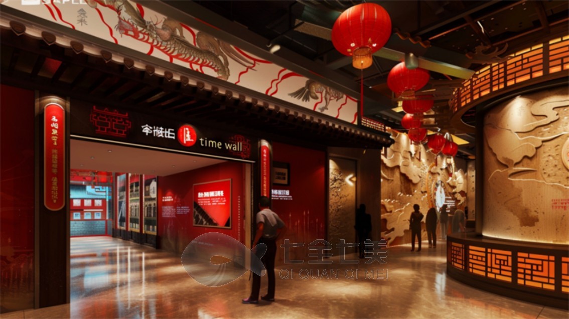 1734745099445900.jpg 非遺 (1).jpg