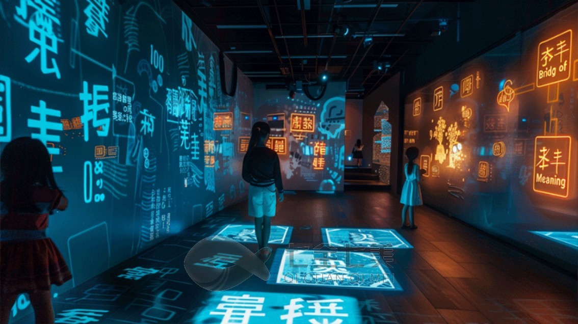 1734747267951479.jpg 非遺 (7).jpg