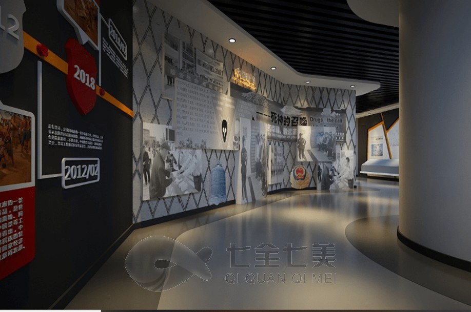 1735010739430026.jpg 廉政 (5).jpg