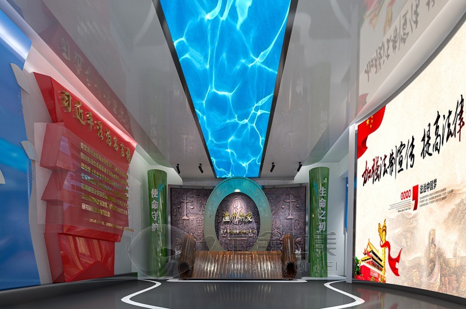 1735094936352376.jpg 法治 (5).jpg