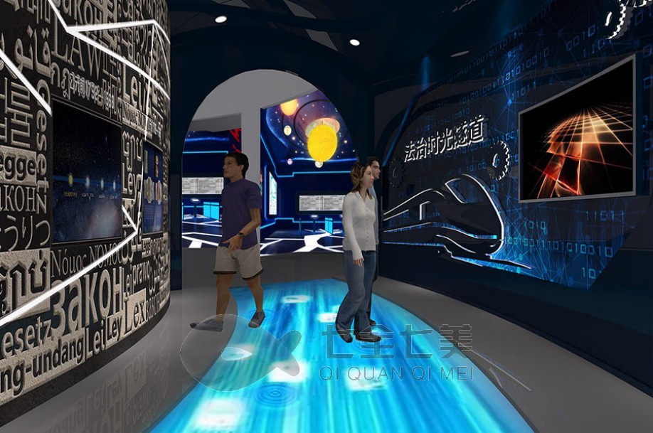 1735094966970407.jpg 法治 (4).jpg