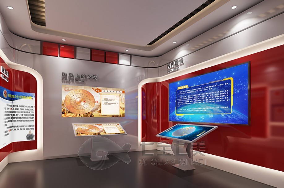 1735529880288255.jpg 禁毒 (5).jpg